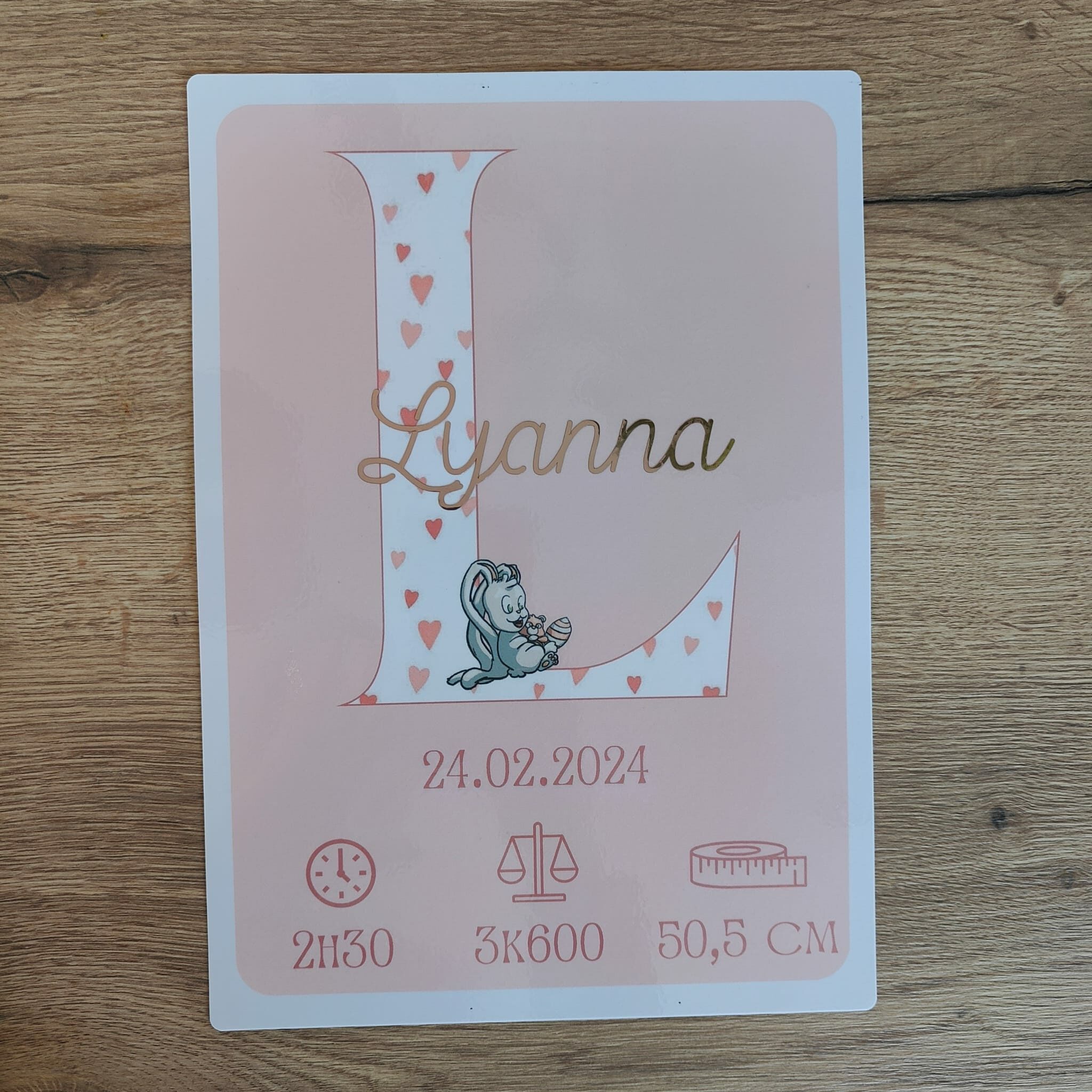 Affiche de naissance personnalisée – Image 7